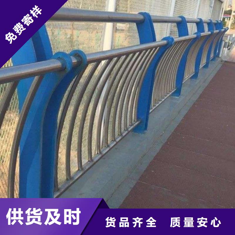 公路防护栏价格合理