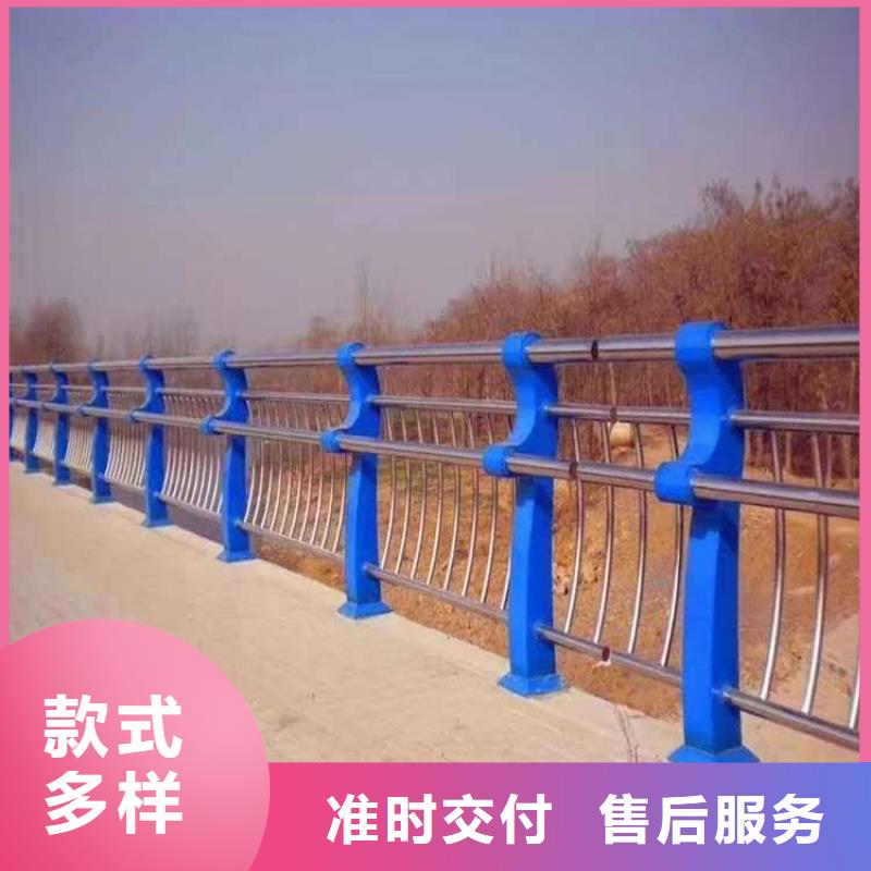 河道护栏河道桥梁防撞护栏什么价格