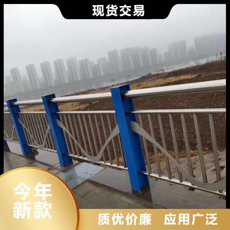 河道景观护栏供应河道景观护栏加工定制