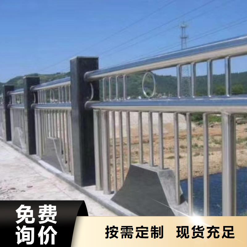 道路护栏交通护栏量大优惠