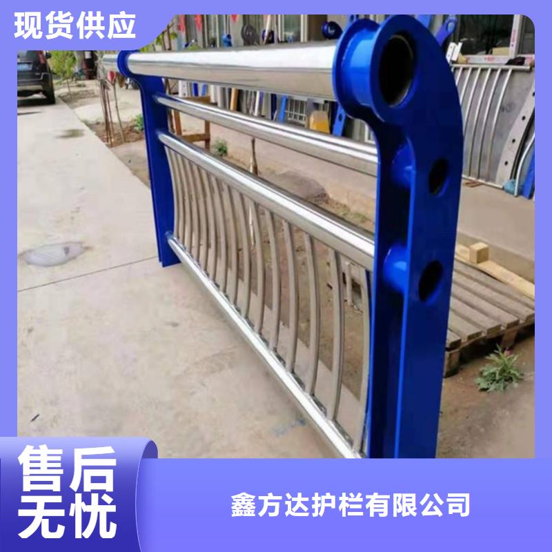 公路隔离带护栏价格