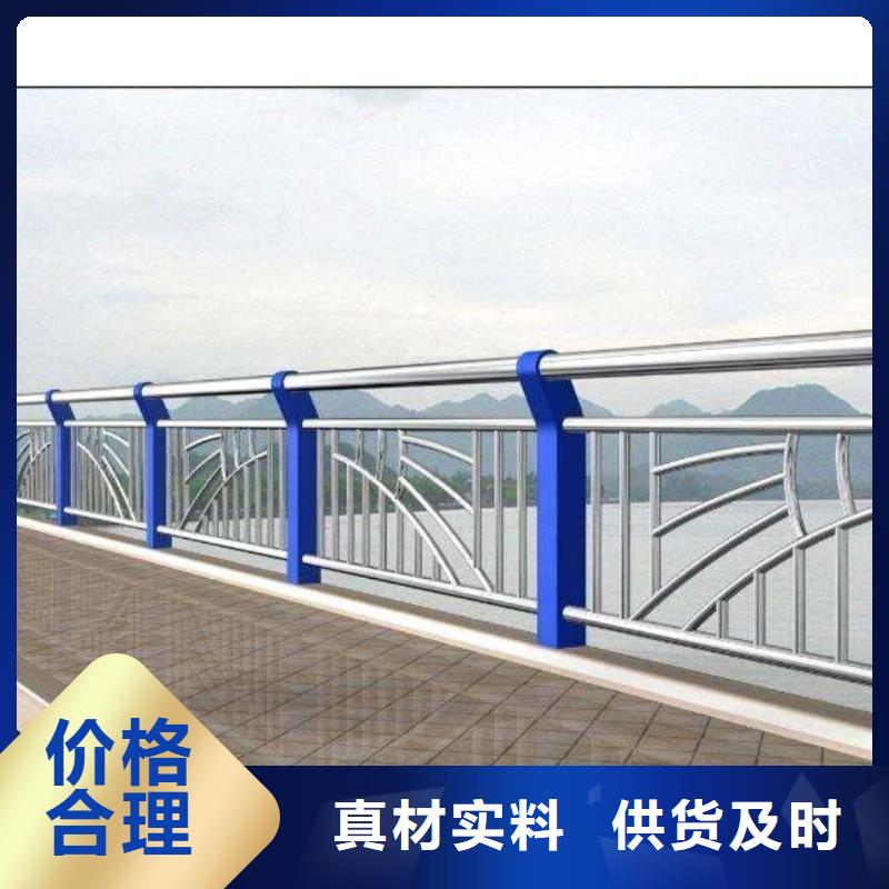 河道用护栏河道两边护栏单价多少