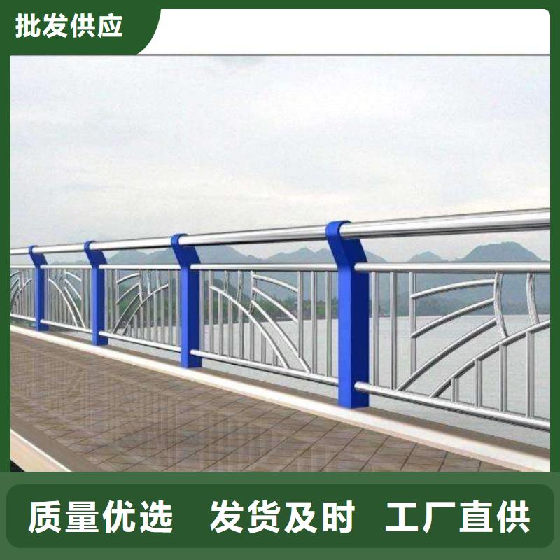 河道用护栏河道两边护栏厂家电话