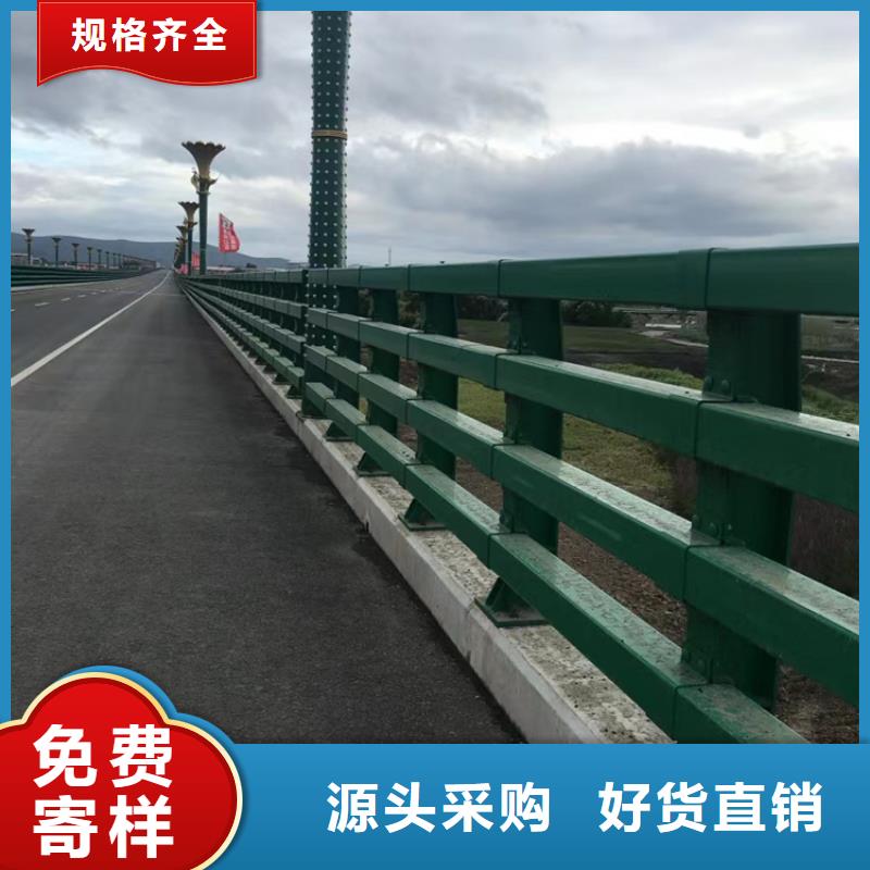 道路防护栏杆精准加工定做