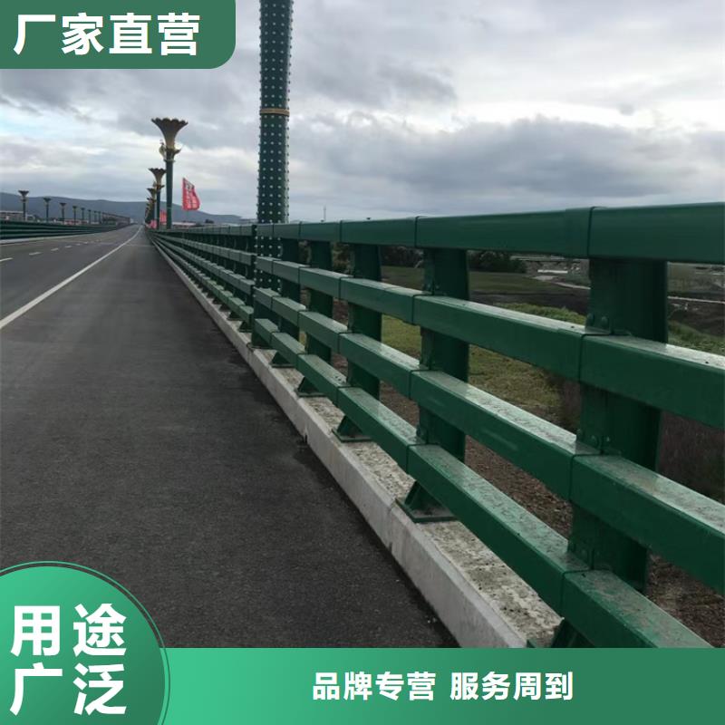 河道景观护栏供应河道景观护栏加工定制