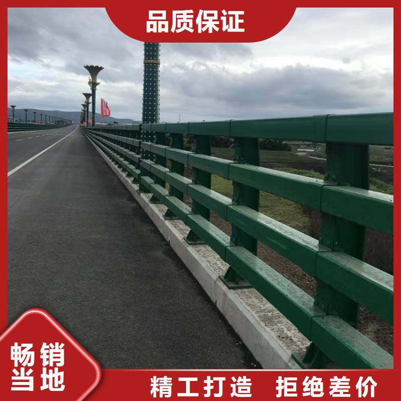 琼中县不锈钢河道护栏河道栏杆护栏一米多少钱