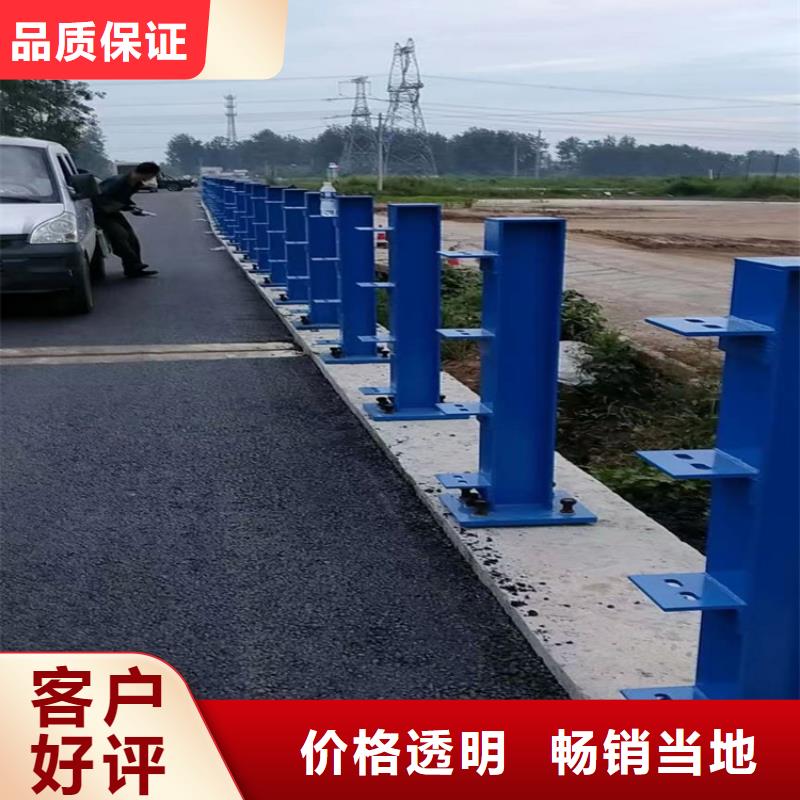 灯光河道护栏河道防护护栏什么价格