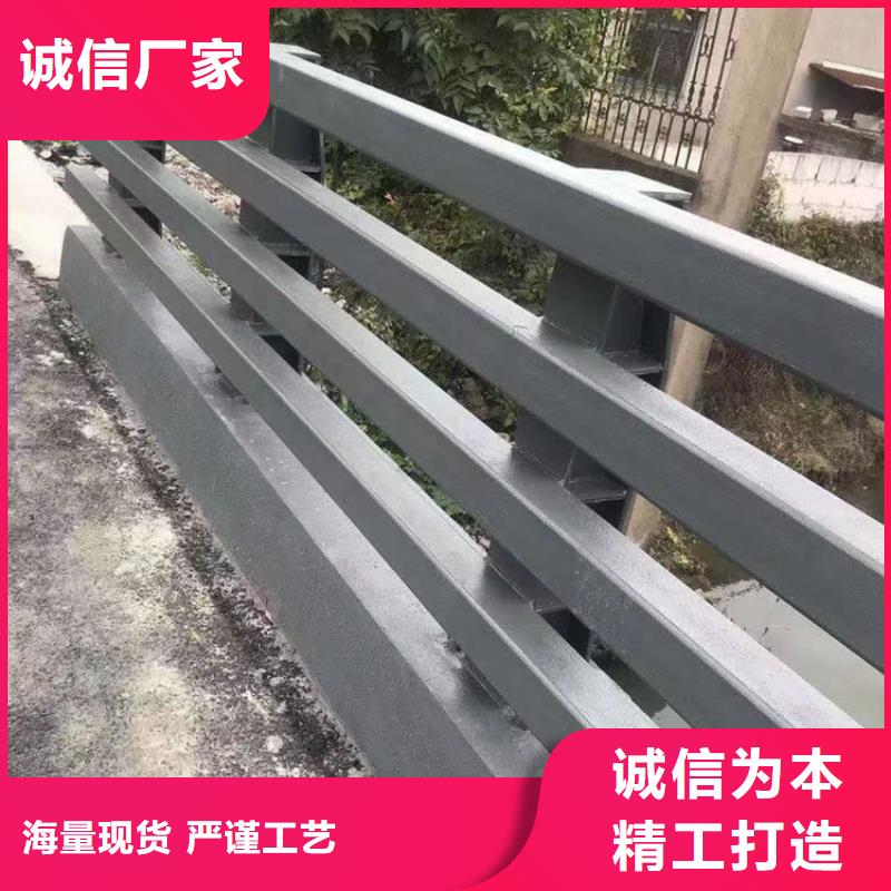 定做道路栏杆的公司