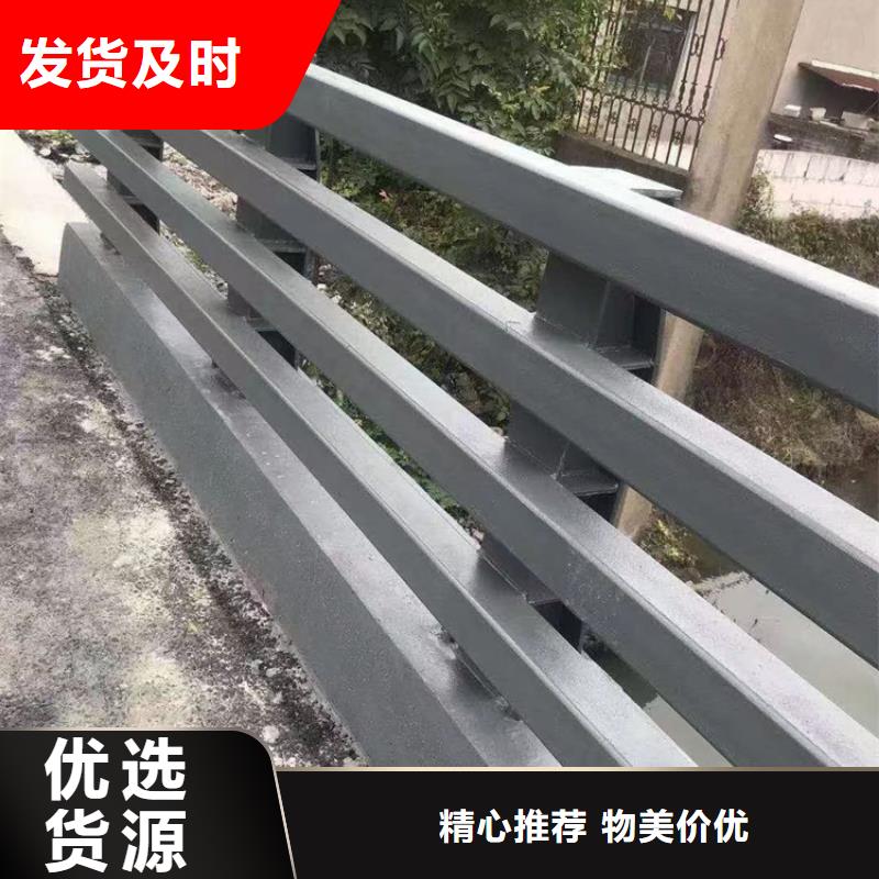 灯光河道护栏河道防护护栏多少钱