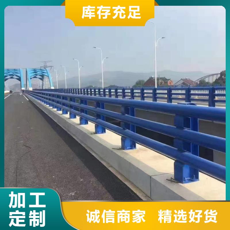 公路防护栏价格合理