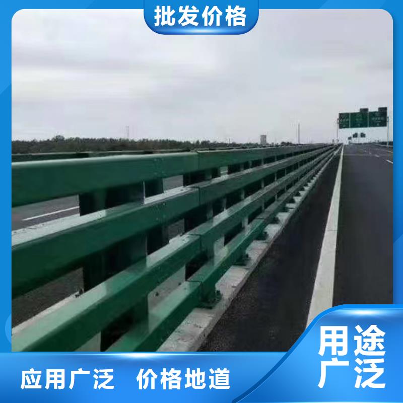 优质交通道路隔离护栏的批发商