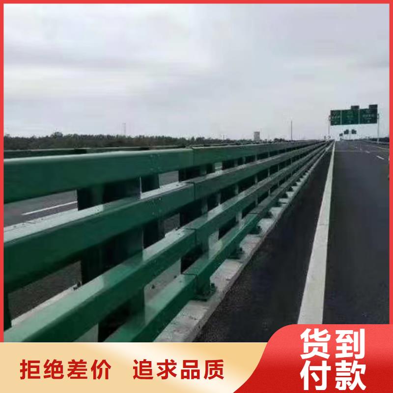 规格齐全的道路道路护栏厂家