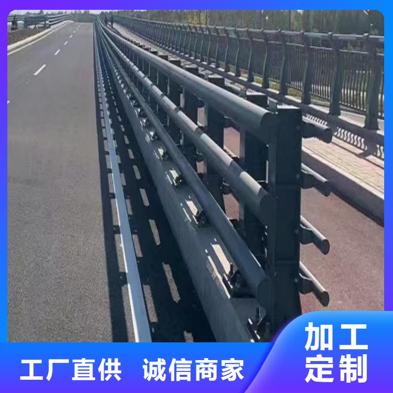 景观河道护栏355B材质发货快