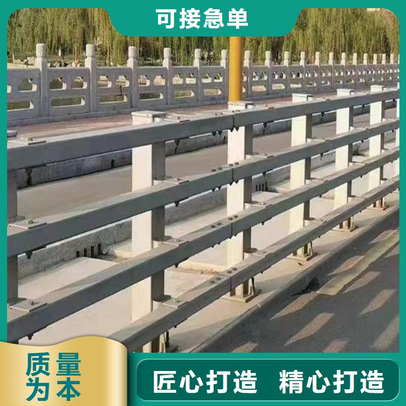 河道景观安全护栏景观河道安全护栏单价多少