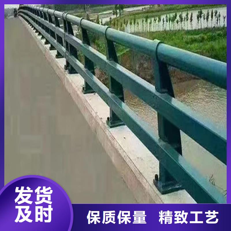 乡村河道护栏公路河道护栏单价多少