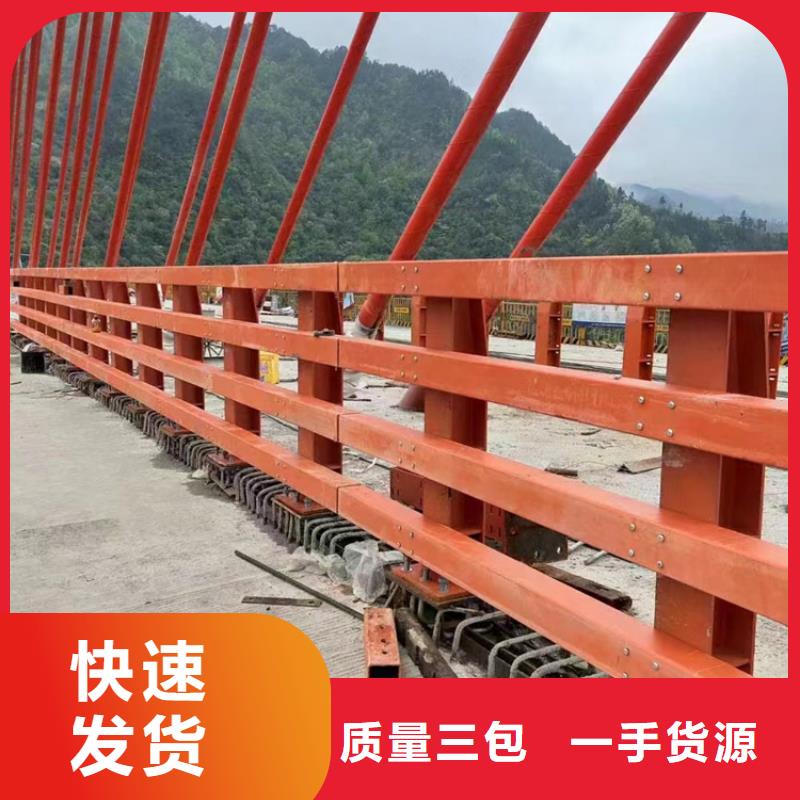 河道景观护栏供应河道景观护栏加工定制