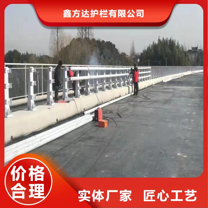 公路护栏栅栏锌钢护栏栏杆质量可靠