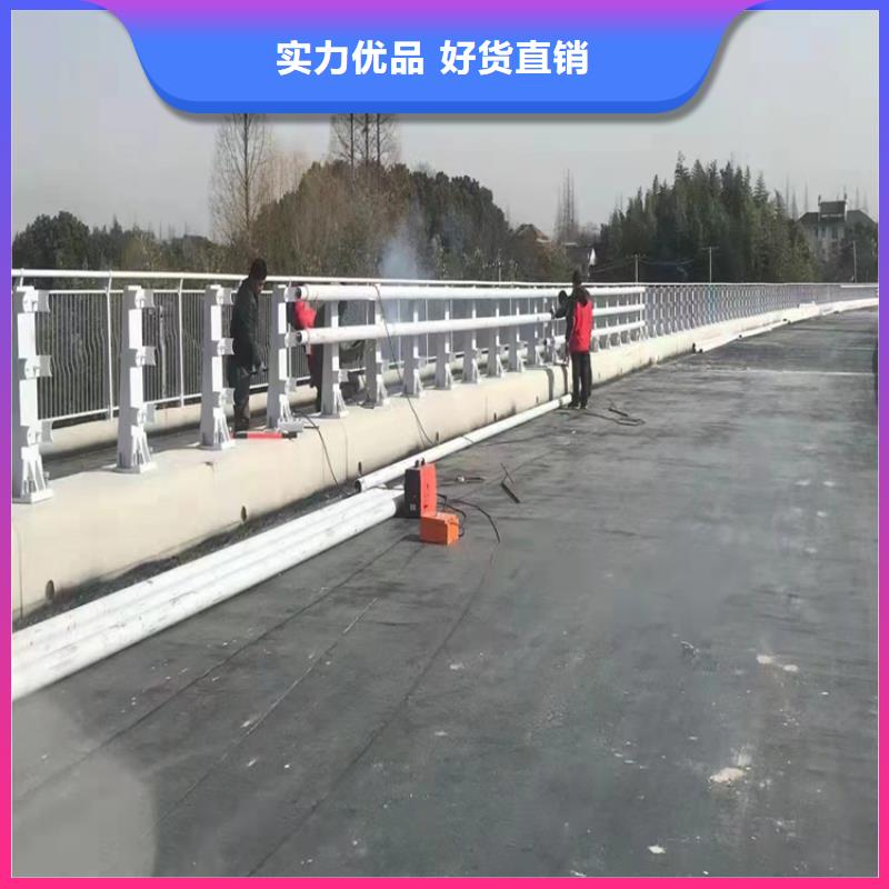 河道景观护栏供应河道景观护栏加工定制