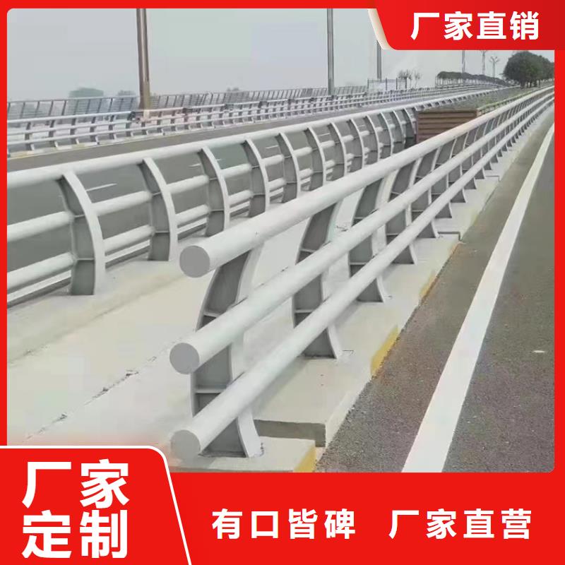 乡村河道护栏公路河道护栏单价多少