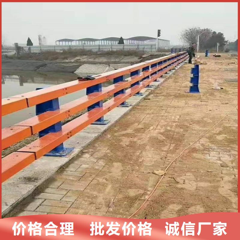 万宁市灯光河道护栏河道防护护栏什么价格