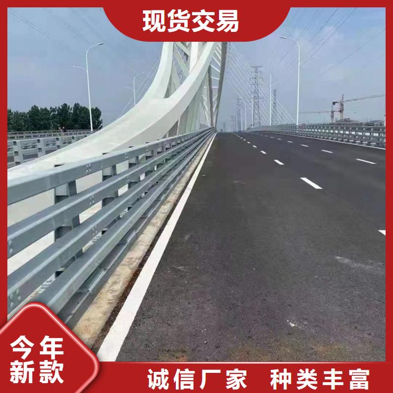 公路护栏栅栏锌钢护栏栏杆质量可靠