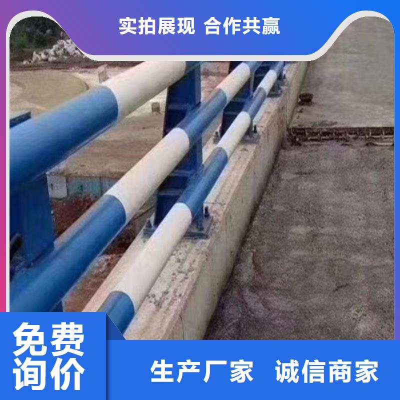 道路隔离护栏现货充裕