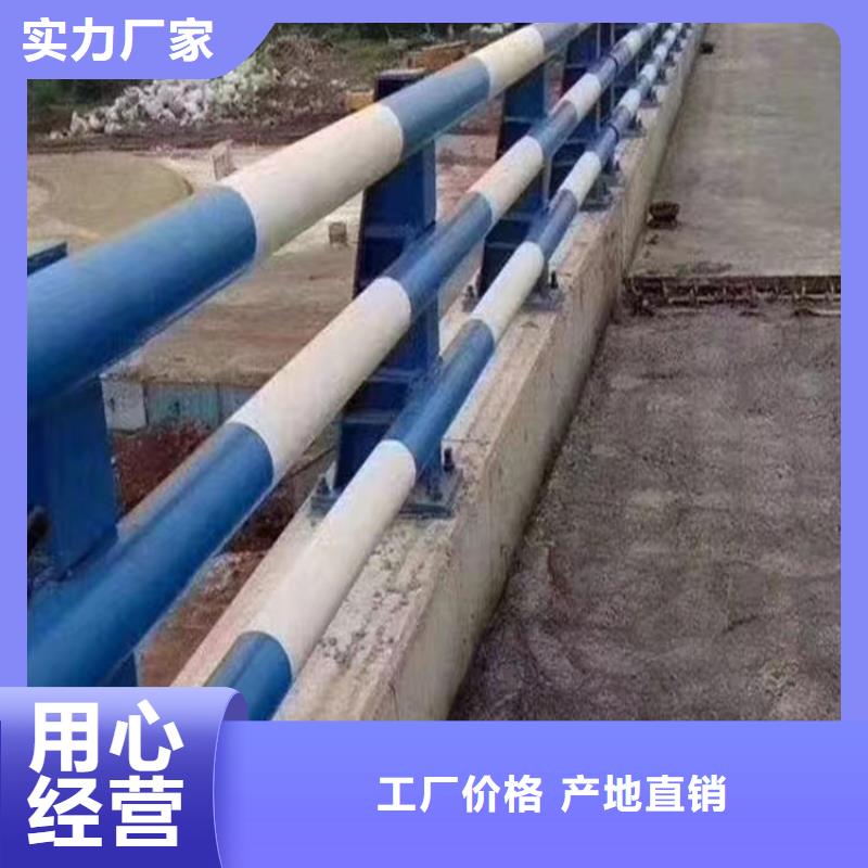 复合管道路护栏价格