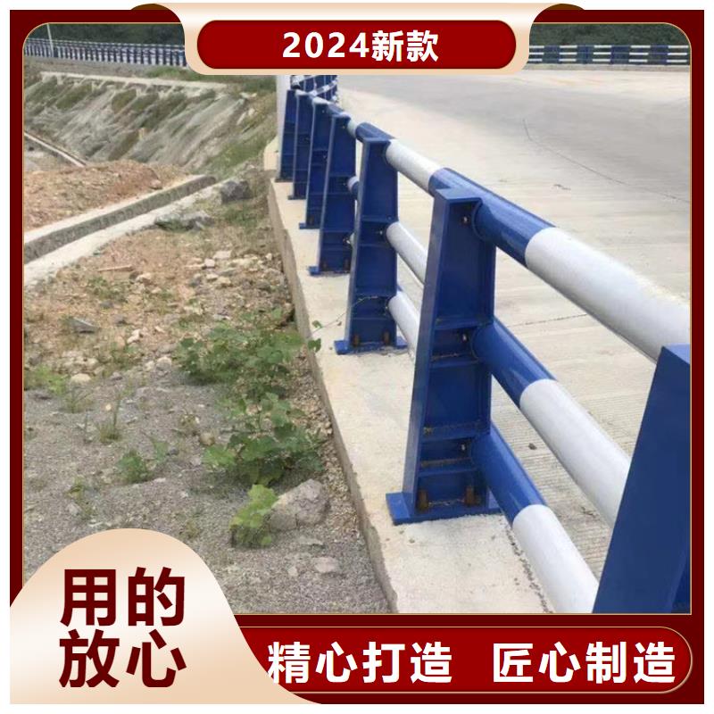 河道景观安全护栏景观河道安全护栏单价多少