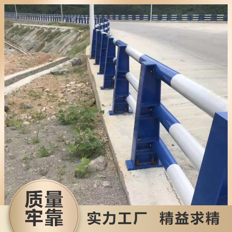 乡村河道护栏公路河道护栏厂家电话