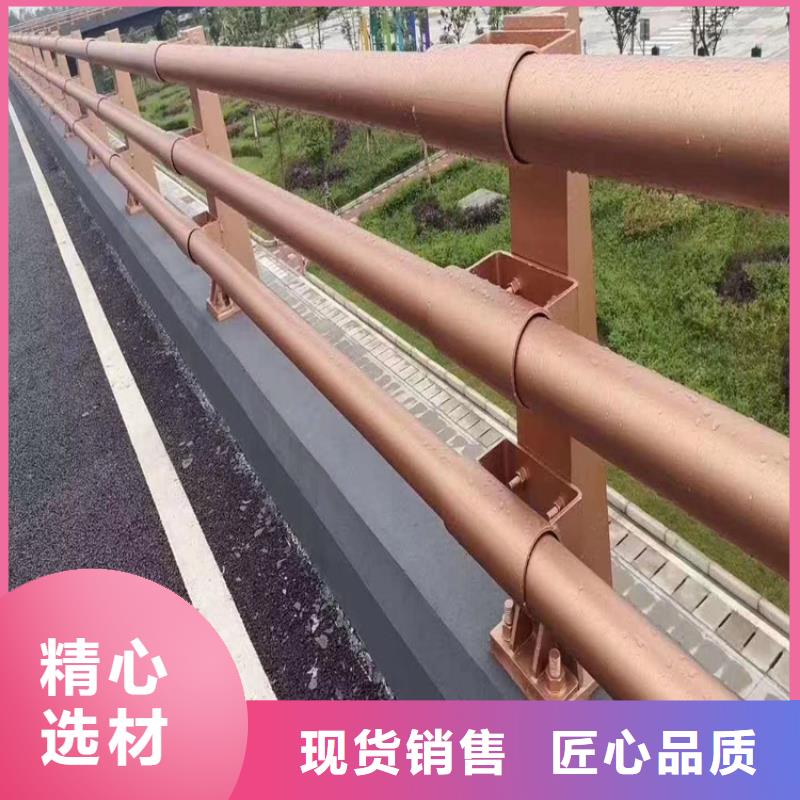 道路防护栏杆定做