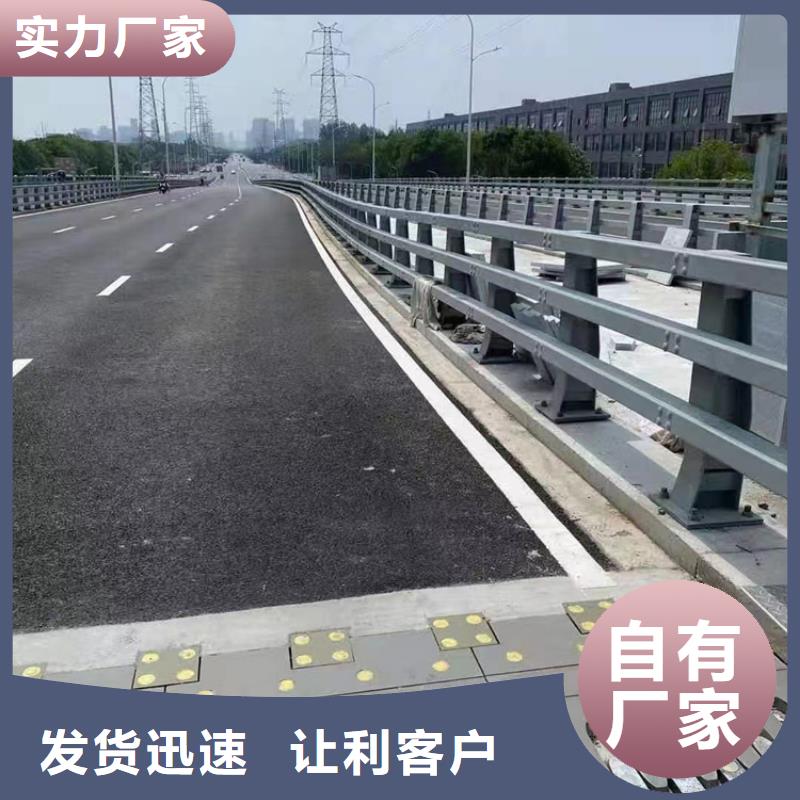 河道护栏河道桥梁防撞护栏单价多少