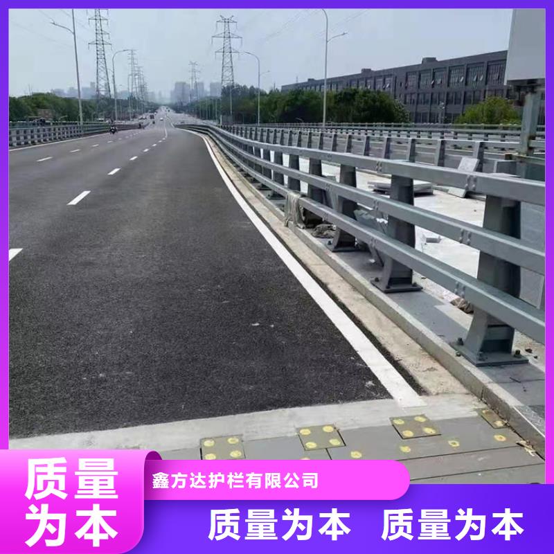 道路栏杆栏杆生产周期短