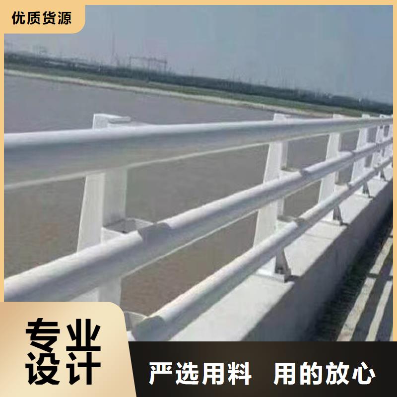 防撞河道护栏城区河道景观护栏多少钱