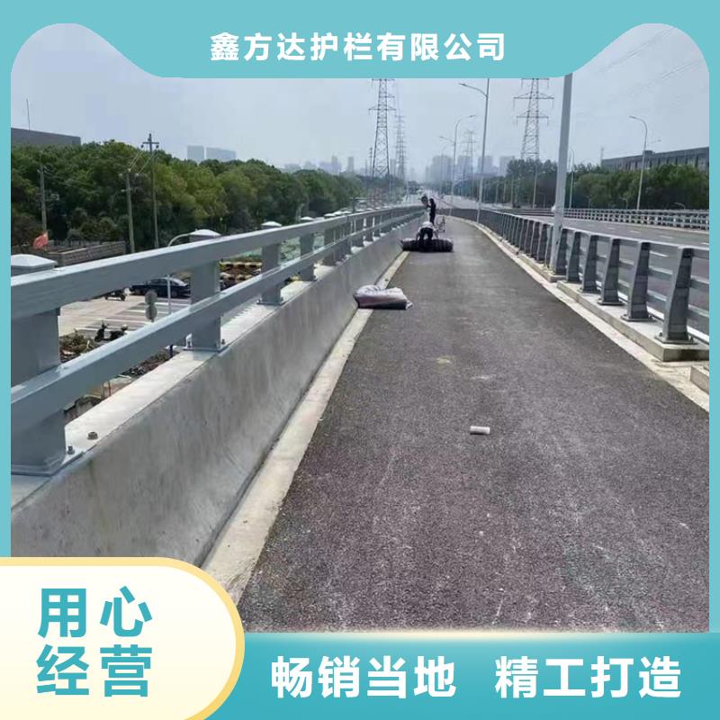 河道景观护栏供应河道景观护栏加工定制