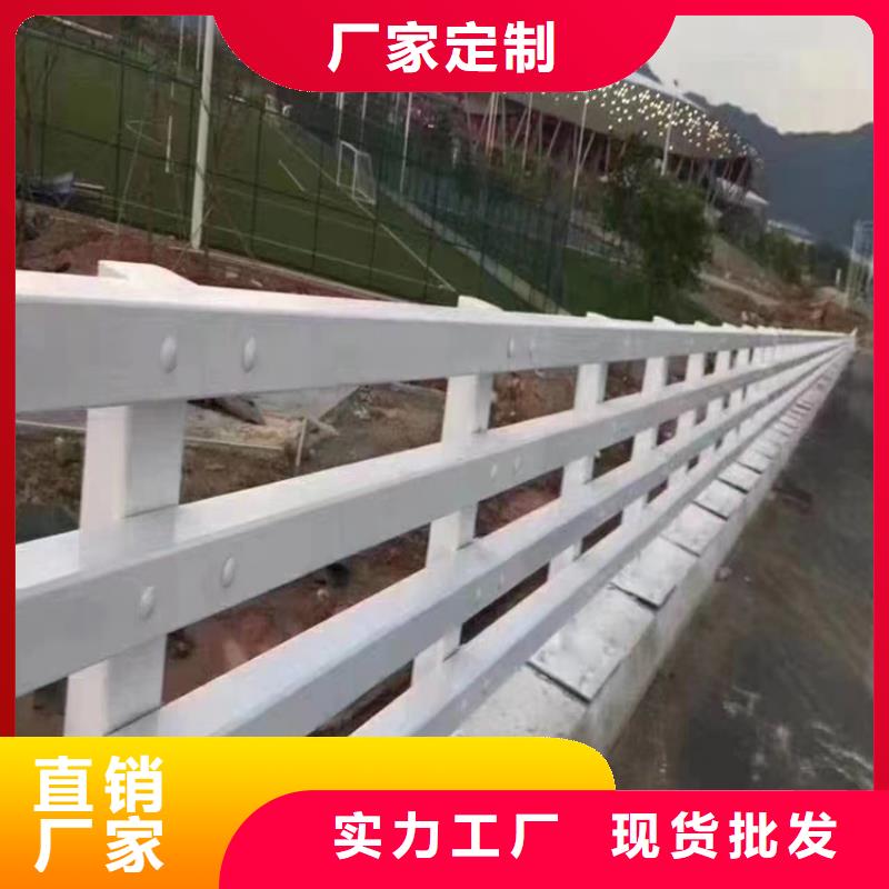 公路防护栏型号齐全