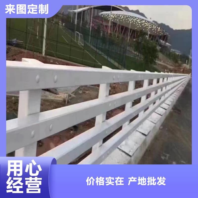 铁艺护栏201全国发货