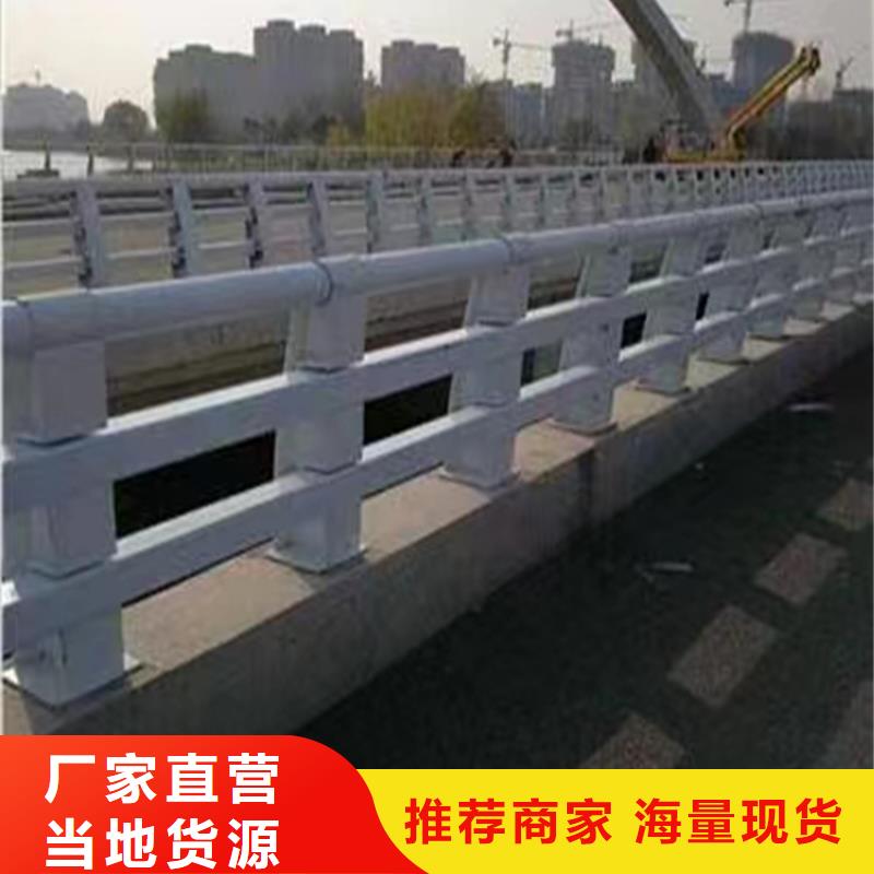 优质的护栏锌钢道路护栏-实体厂家可定制