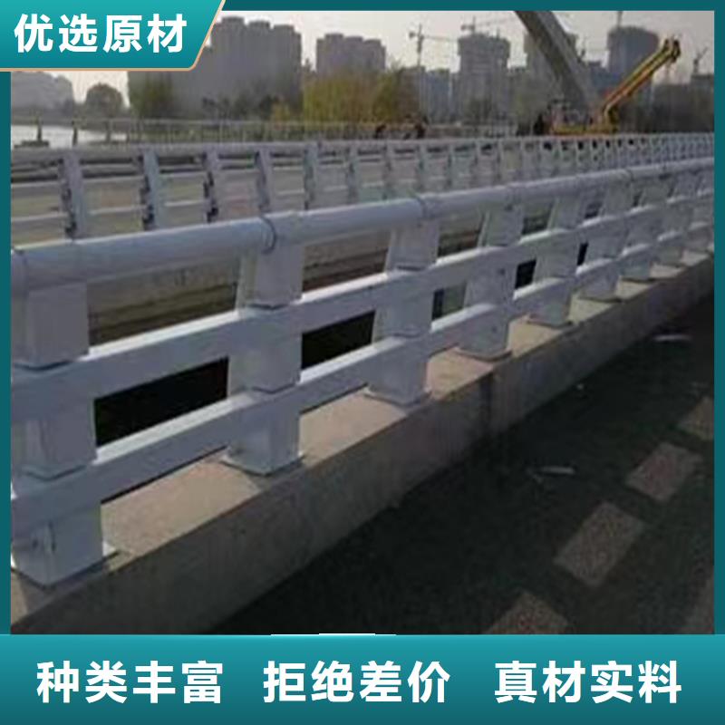 道路防护栏杆精准加工定做