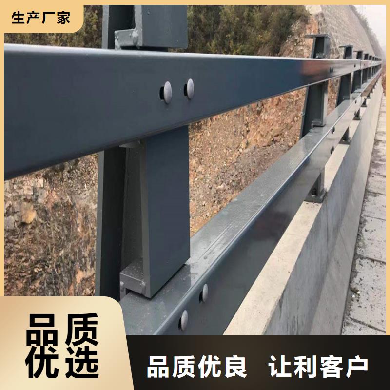 道路围栏交通护栏包您满意