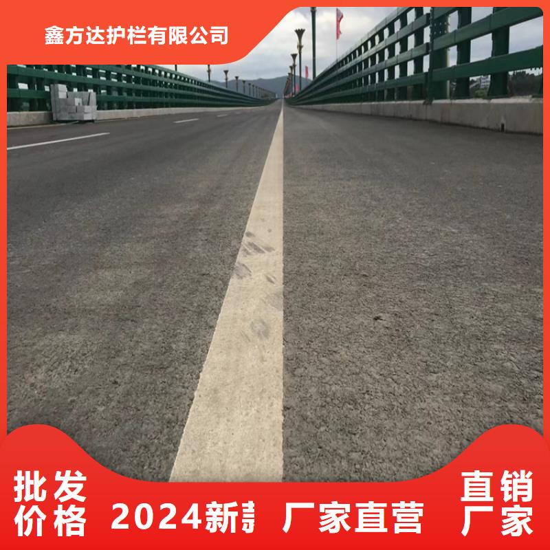 公路护公路护栏价格