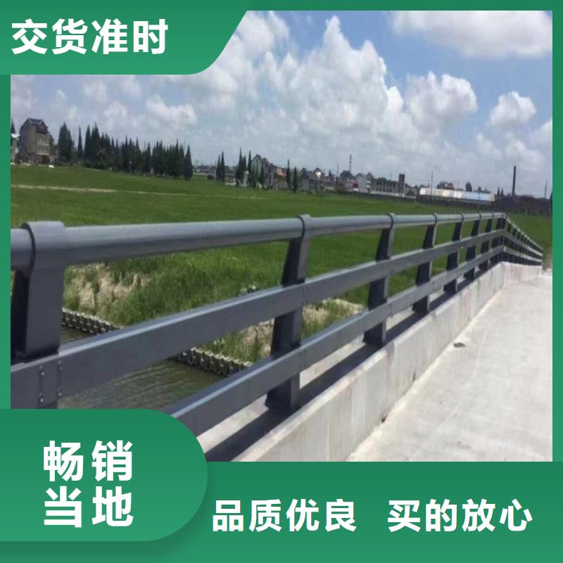 河道护栏355B全国发货