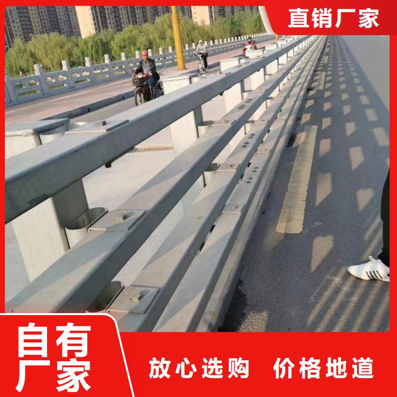 马路隔离道路护栏售后完善