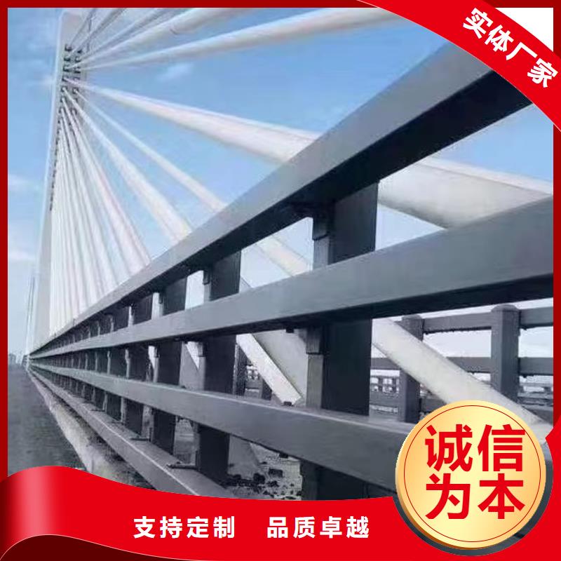 使用方法<鑫方达>河道用的护栏桥梁河道护栏栏杆每米单价