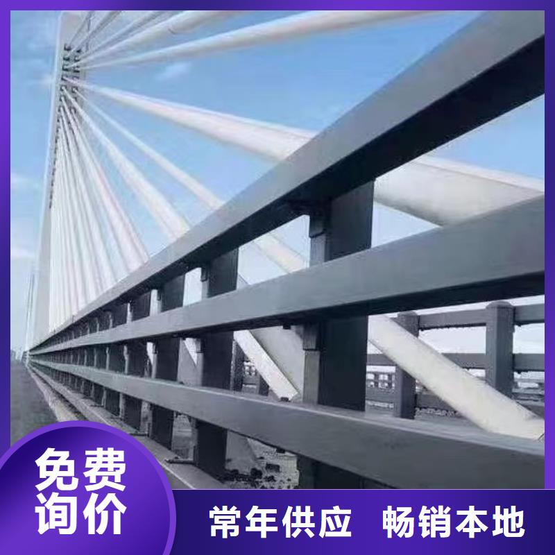 当地(鑫方达)河道桥梁缆索护栏生产桥梁河道护栏单价多少