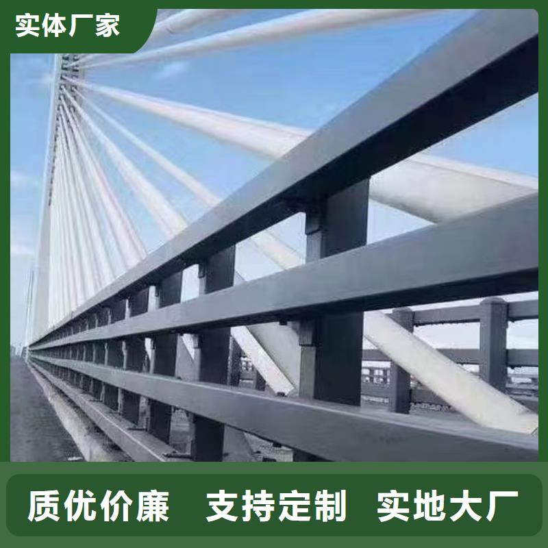 昌江县河道护栏河道桥梁防撞护栏加工定制