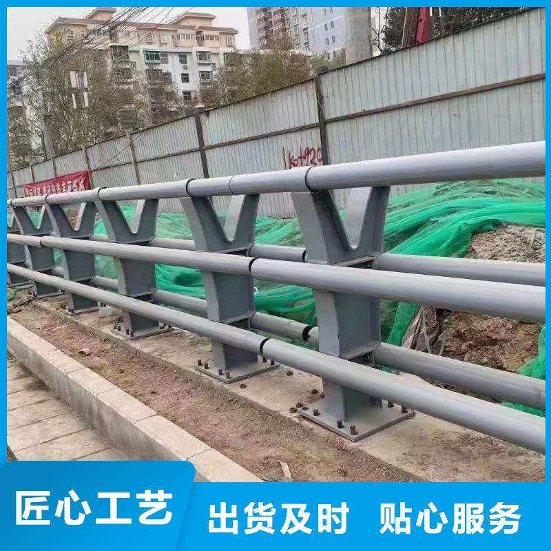 推荐：大厂家实力看得见<鑫方达>不锈钢复合管护栏生产厂家
