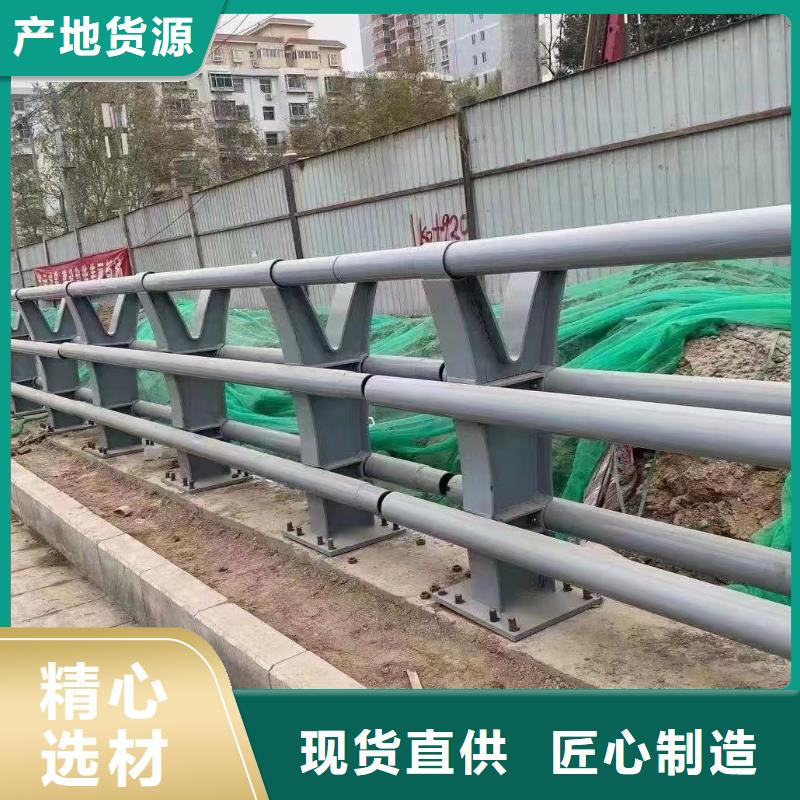 超产品在细节{鑫方达}河道桥护栏河道安全隔离护栏每米单价