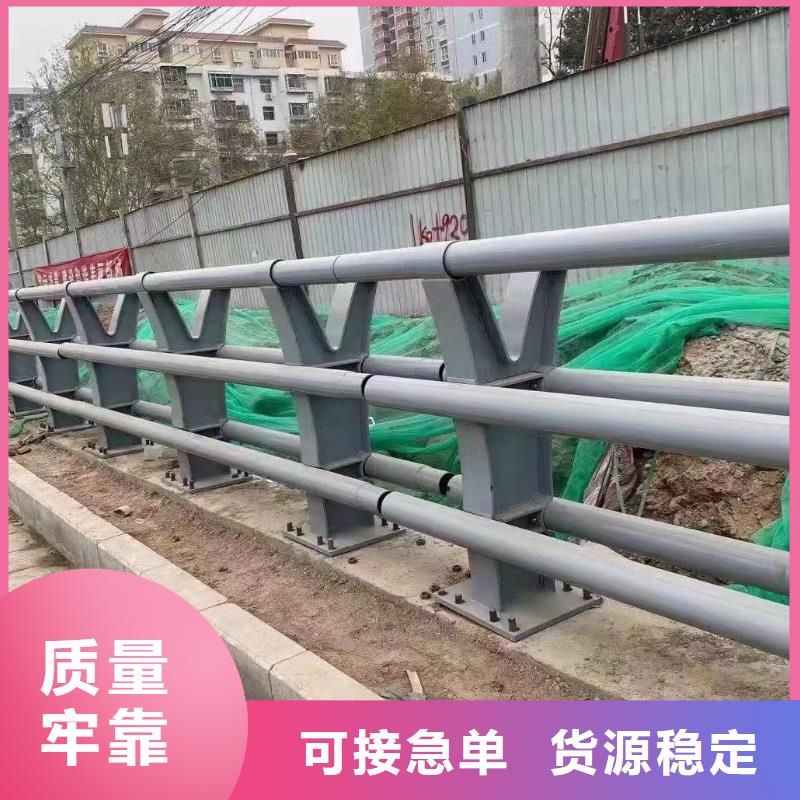 直销鑫方达河道景观安全护栏景观河道安全护栏生产厂家