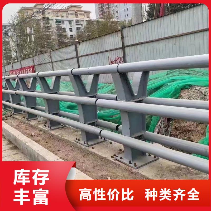 款式多样【鑫方达】河道用护栏河道两边护栏生产厂家
