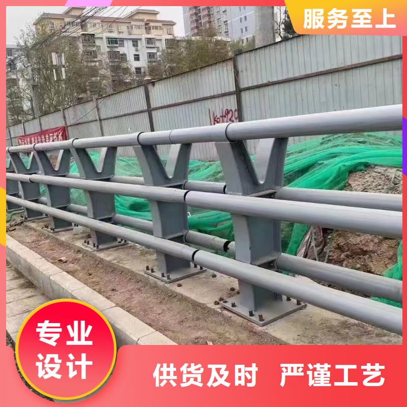 同城(鑫方达)灯光河道护栏河道防护护栏每米单价